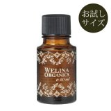 WELINA　Clearvery Moist　（化粧水しっとりタイプ）　お試し20ｍｌ
