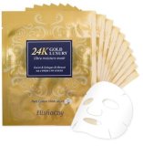 エリシャコイ 24K ゴールド ラグジュアリー マスクシート 10枚 (内容量:23g ）