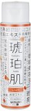 琥珀肌 しっとりタイプ 220ml