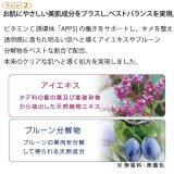 ドクターメディオン アプレシオンローション 150mL