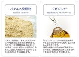 勉強堂 ハトムギ配合美容ジェル 15g
