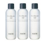 【3本セット】アクセーヌ シールド ウォーター AD 200mL 【詰め替え用】
