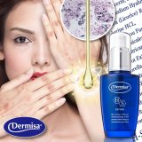 デルミサ ヒートショックセラム 50ml