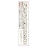 クラブ すっぴんクリーム マシュマロマット パステルローズの香り 30g