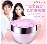 It's skin イッツスキン スター クリーム SPF25.PA++ 50ml 天然コスメ シルクセリシン 2pm ニックン 角質ケア ブラックヘッド シルクボール