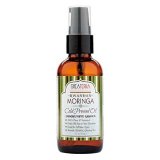 シアテラオーガニックス（Shea Terra Organics） モリンガオイル 59ml [海外直送品] [並行輸入品]