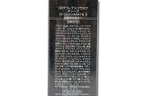 ドクターデヴィアス プラチナ ディープ ローションAHA18II 125ml