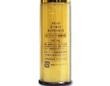 メナード オーセント ネックエッセンス 30g