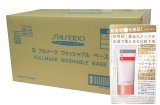 フルメーク ウォッシャブル ベース 35g×36個