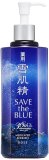 コーセー 雪肌精 化粧水 500ml【限定】
