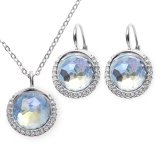 [スワロフスキー] SWAROVSKI ペンダント&ピアスセット クリスタル Light Azore Moonlightクリスタル ラウンドカボションカット ネックレス Except セット ロジウム・コーティング【並行輸入品】 5197633