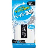 ギャツビー フェイシャルペーパー 徳用タイプ 42枚入