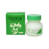 ソンバーユ　ヒノキ７５ｍｌ