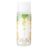 咲水 スキンケア ローション 150ml スイゼンジノリ サクラン ( リバテープ製薬 公式 )日本製