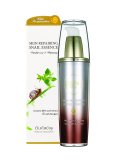 美容液 エリシャコイスキンリペアリングスネイル エッセンス40ml