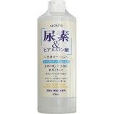 アロヴィヴィ ALOVIVI 尿素&ヒアルロン酸全身ローション 500ml