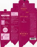 花王 オリエナ 薬用化粧水 とろみ120ml