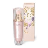 資生堂　ベネフィーク　ハイドロジーニアス　50mL