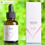 デリケートゾーン専用トータルケア美容液 D-Speace Tightning Essence 30ml ひだ、しわ、たるみ、引締め、エイジングケアに