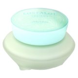 資生堂 ロスタロット フェースラインエフェクター エクストラ 55g