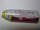 ちふれ　化粧水　コクしっとりタイプ　180ml