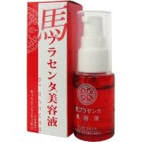 馬プラセンタ 美容液 20ml