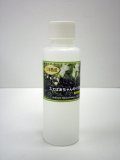 5年熟成スエばあちゃんのへちま水（容量100ml）【鹿児島県産の無農薬・有機栽培の完全無添加オーガニックヘチマ水100％(天然ヘチマ水)】【商品のラベルは、スエばあちゃんのへちま畑の写真です】 【ALCOS(アルコス) 】