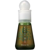 アヴァンシア エクラビオ ミラクルオイル(美容オイル) 30ml