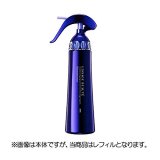 【カネボウ化粧品】リサージ　ボーテ　スキンメインテナイザーＩａ（みずみずしくまろやか）　レフィル　１８０ｍｌ