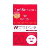 ミガキ ハンミフェイスマスク Wプラセンタ ４個セット♪