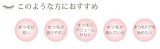 アイラッシュプラス　＜まつ毛美容液＞