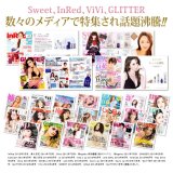 ラーブ ブリリアンスエッセンス 30ml