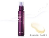Bbラボラトリーズ 薬用育毛剤 プラエッセ スカルプエッセンス
