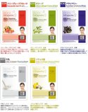 シートマスク/マスクパックコラーゲン・Q10・緑茶・ザクロ・アクア・紅参・プラセンタ・ヒアルロン酸・白金・蛇毒 ぷるぷる美肌(シワ・ハリ) 10種類 Delmal 100枚セット