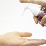 アミノジェルウォーターローション　300ml　肌に弾力を与え、保湿を維持するお肌の再生ジェル