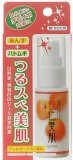 モデム リアージュ エッセンス