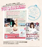 《まつげ美容液》センシアイラッシュ 1.5ml