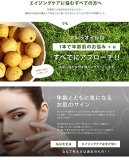 マルラオイル　25ml　100％ピュア　 (100％Pure) ( Marula Oil )( MARULA OIL) (植物オイル)