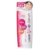 明色エモリエント エクストラローション (しっとりタイプ) 210mL