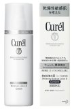 花王 キュレル 美白化粧水 140mL III　リッチ