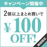 《APPS フラーレン高配合》 EXC フラーエッセンス 【美容液】【APPS】【フラーレン】