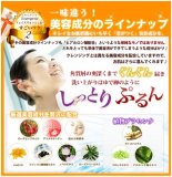 美容液で顔を洗う★しっとり、つるつる♪★Energetic　フェイスウォッシュ　100g