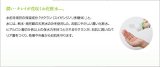 咲水 スキンケア ローション 150ml スイゼンジノリ サクラン ( リバテープ製薬 公式 )日本製