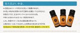 コラーゲン 【 原液 ＋ 原液 美容液 HAPPY ESSENCE ( ハッピーエッセンス ）30ml 】 - アクネリア -