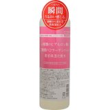 4種類のヒアルロン酸と3種類のコラーゲンが入った濃密化粧水 500ml