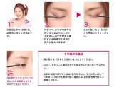 アイラッシュ センシティブ EYELASH SENSITIVE 1.5ml 綿棒 200 本 付 (1)