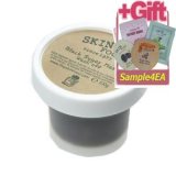 スキンフード/SKINFOOD 角質ケア・ブラックシュガーマスク Black Sugar Mask+ Sample 4EASK-301-1