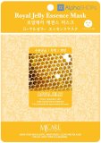 フェイスパック　ローヤルゼリー　韓国コスメ　MIJIN(ミジン)コスメ 口コミ　ランキング　No1　おすすめ　シートマスク　10枚