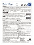 シートマスク コラーゲン 10枚セット ダーマル(Dermal) フェイス パック
