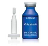 ボアリジェール ホワイティメラニストV6 20ml(医薬部外品)